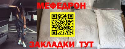 a pvp Балашиха