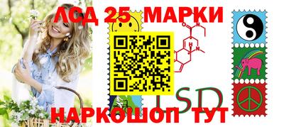 ECSTASY Балаково