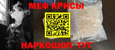 ECSTASY Балаково