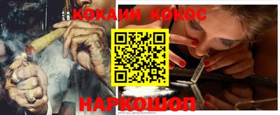 прущие грибы Ирбит
