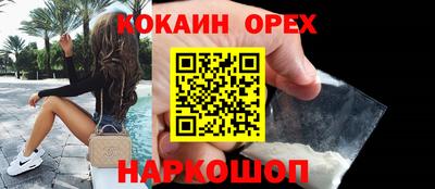 ECSTASY Балаково