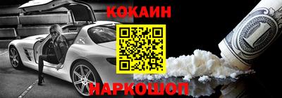 ECSTASY Балаково
