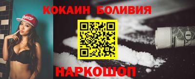 a pvp Балашиха