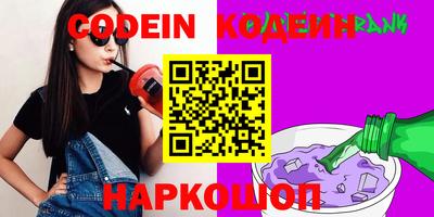 ECSTASY Балаково