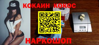 ECSTASY Балаково
