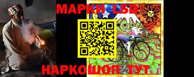 a pvp Балашиха