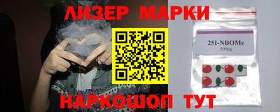 a pvp Балашиха