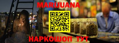 ECSTASY Балаково
