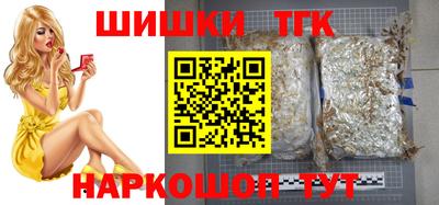 MESCALINE Балахна