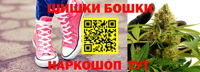 MESCALINE Балахна