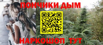 a pvp Балашиха