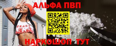 ECSTASY Балаково