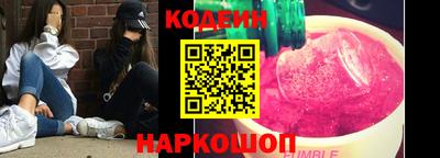a pvp Балашиха