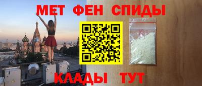 a pvp Балашиха