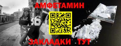 a pvp Балашиха