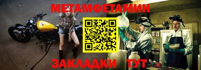 ECSTASY Балаково
