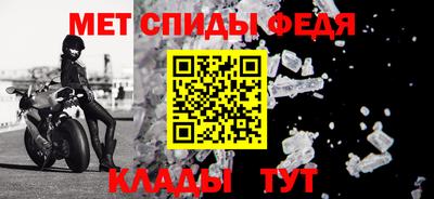 ECSTASY Балаково