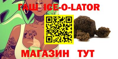 ECSTASY Балаково