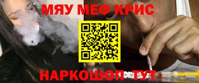 a pvp Балашиха