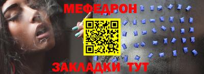 ECSTASY Балаково