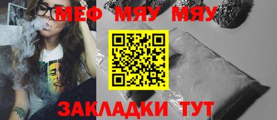 ECSTASY Балаково